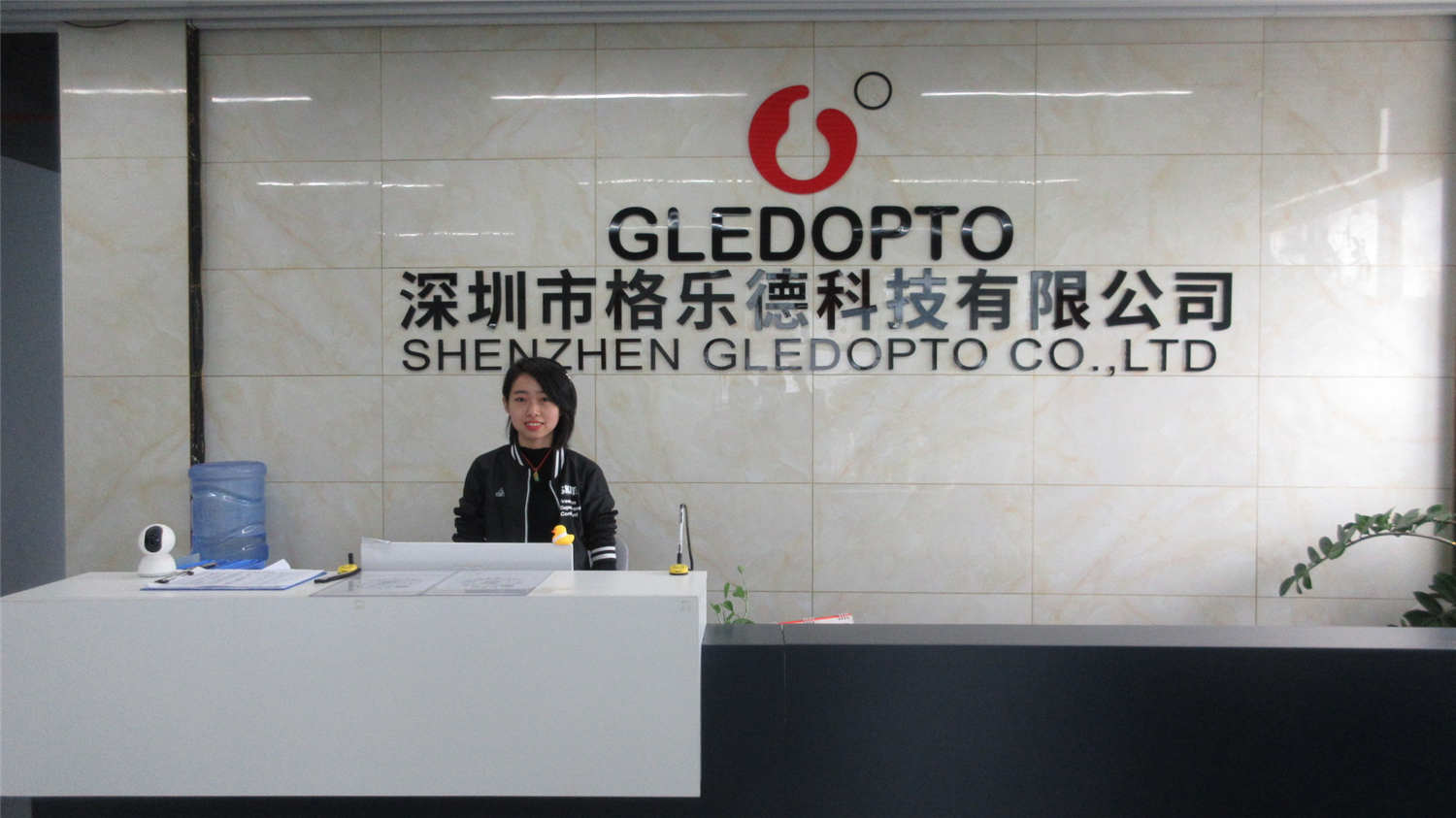 Shenzhen Gledopto Technology Co., Ltd. Zigbee LED Controller