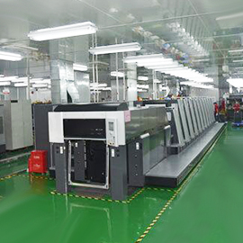 Guangzhou Best Pack Co., Ltd. Gift Hardboard Packaging box