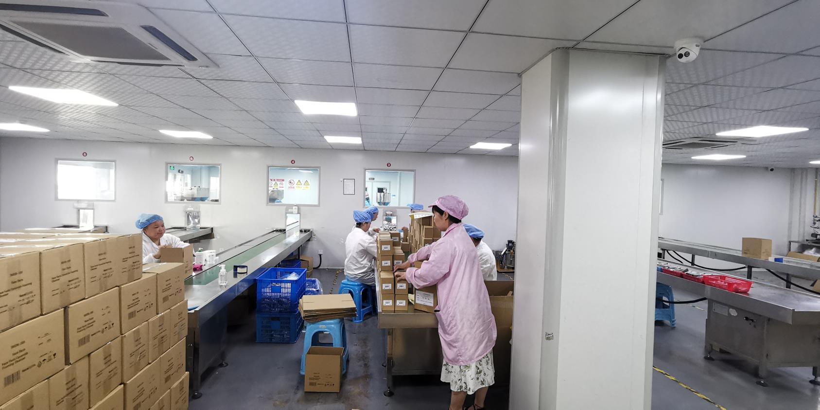 Ningbo Roni Biotechnology Co., Ltd. Face Mask