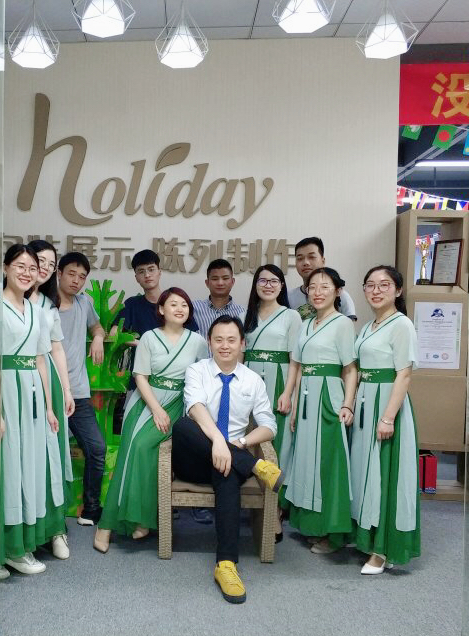 Shenzhen Holiday Package And Display Co., Ltd. cardboard display