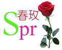 Yiwu Springrose Household Co., Ltd. logo