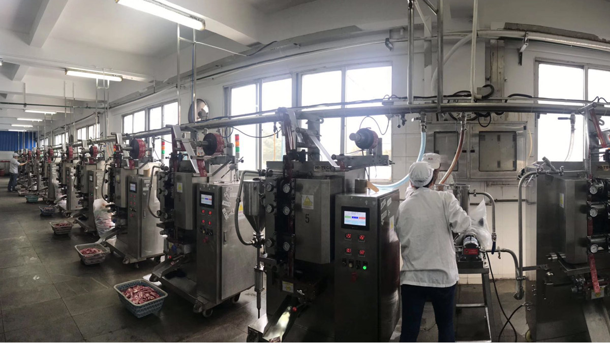 Wuhan Cailian Technology Co., Ltd. Filling Machine
