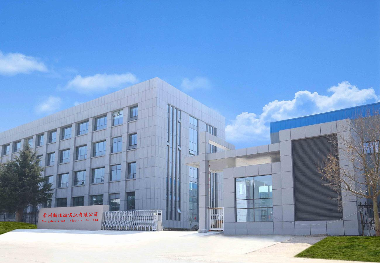Changzhou 1move Industrial Co., Ltd. SEG Lightbox