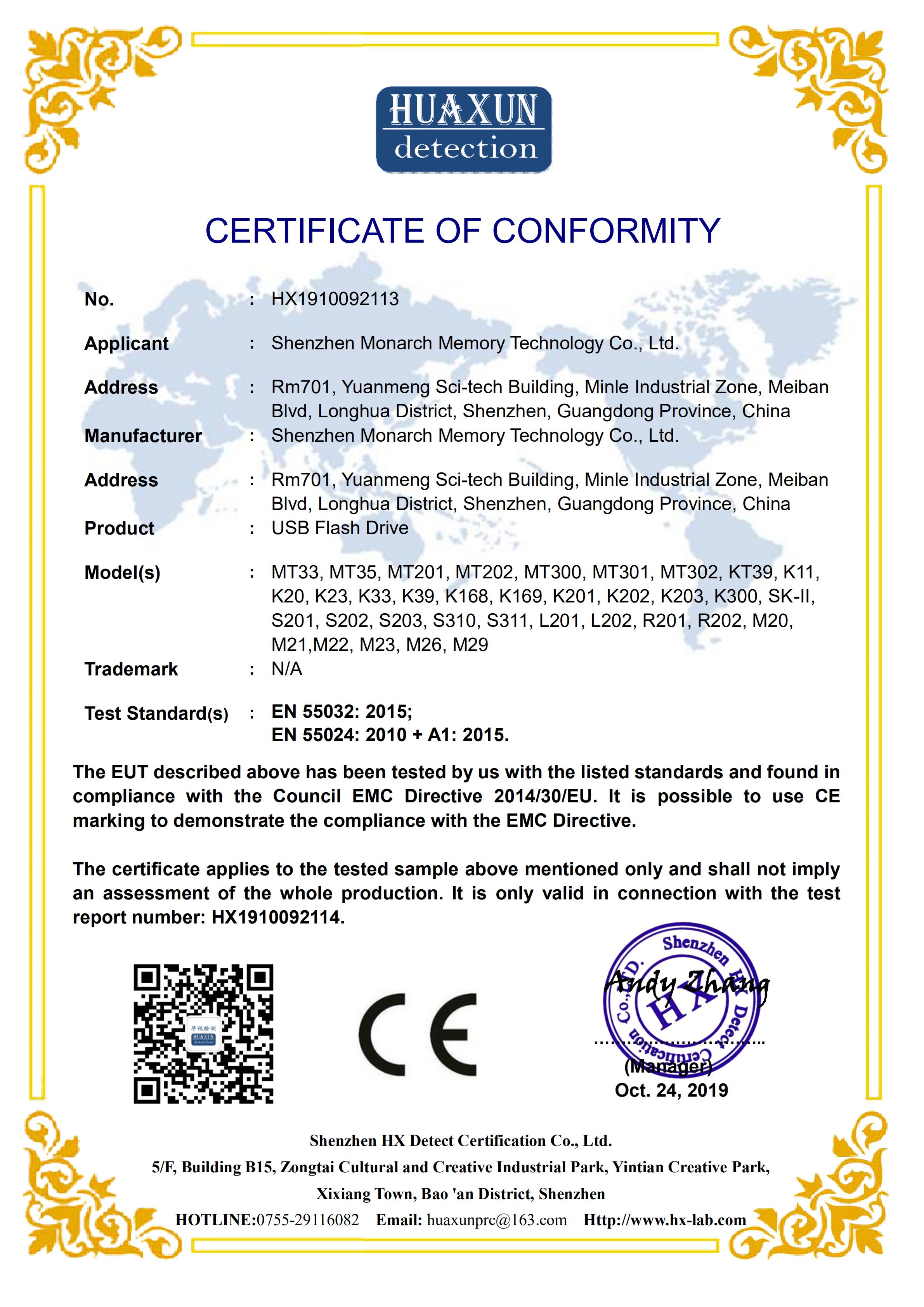 Shenzhen Monarch Memory Technology Co., Ltd. factory image 1