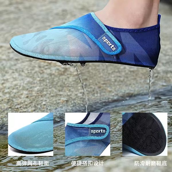Soft TPR quick dry barefoot swimming aqua mesh beach wading skin aqua shoes mens and womens