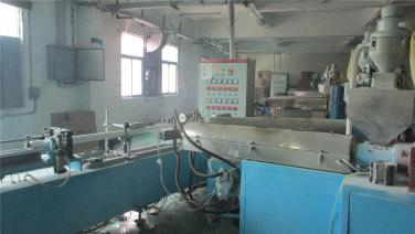 Shenzhen Hidly Water Purification Technology Co., Ltd. Reverse Osmosis System
