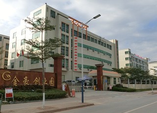 Shenzhen Tongdaguang Electronics Co., Ltd. Traffic Light