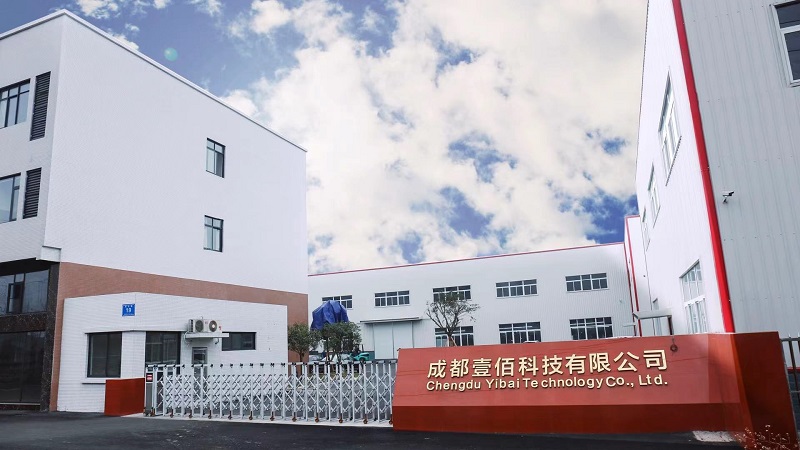 Chengdu Yibai Technology Co., Ltd. PCD Saw Blades