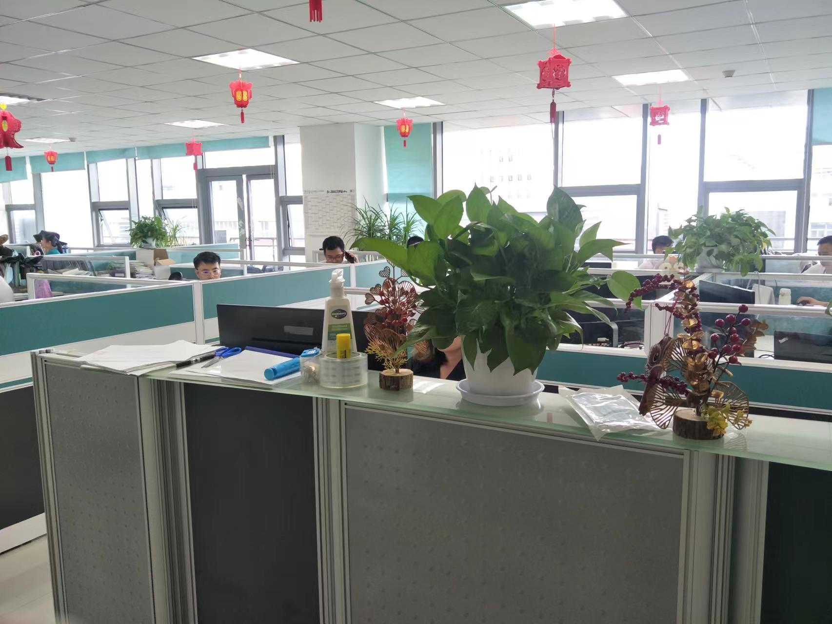 Nanjing Zhongjun Information Technology Co., Ltd. flange