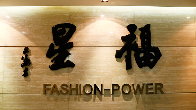 Hangzhou Fashion-Power I/T Co., Ltd. Ski Wear