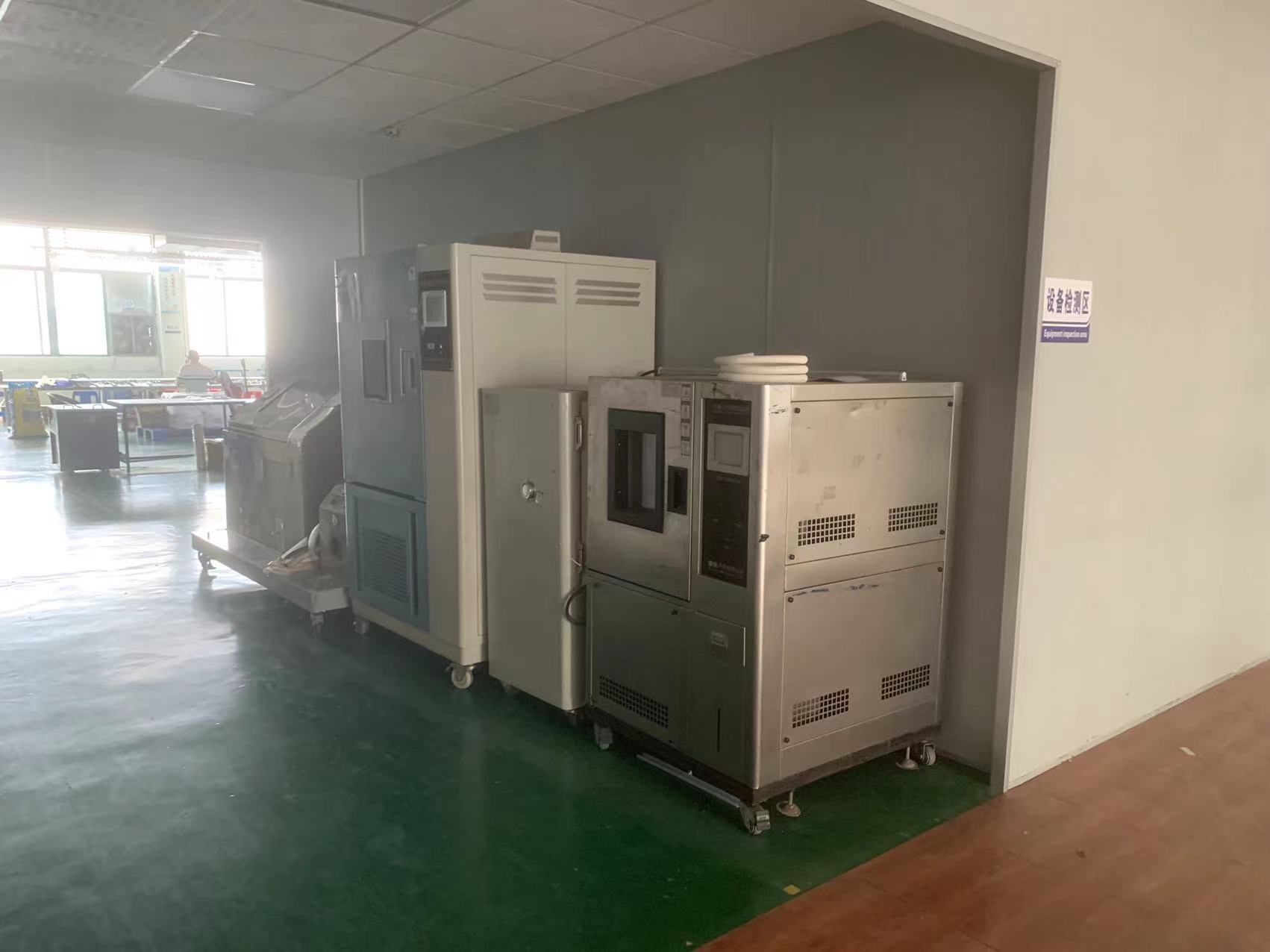Foshan Chenhe Technology Co., Ltd. Automatic Pet Feeders