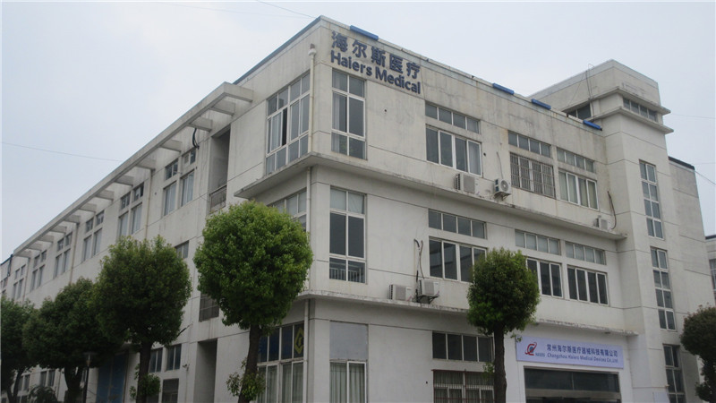 Changzhou Weiyuan Medical Device Co., Ltd. Circular Stapler