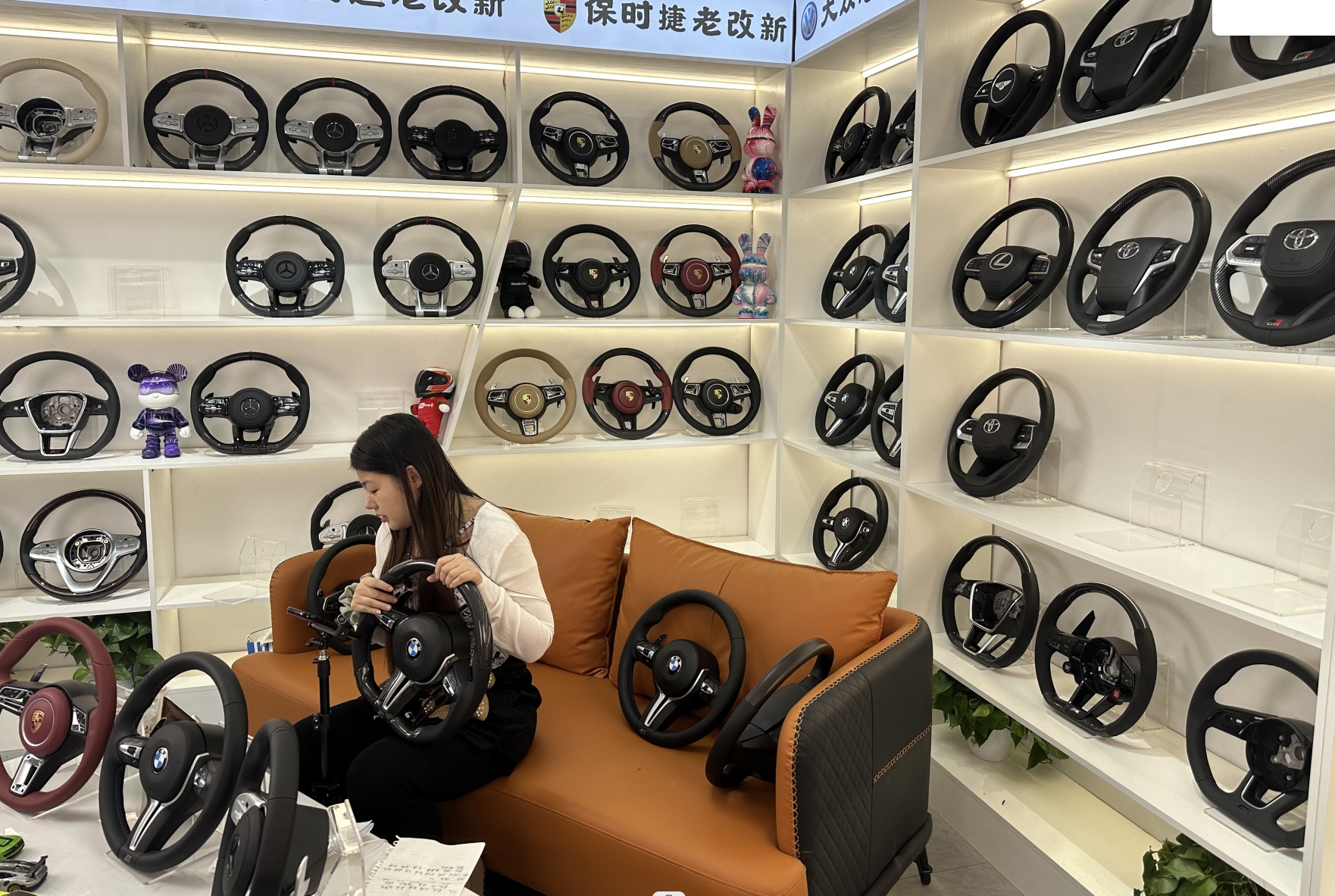 Shenyang DR Auto Parts Co., Ltd. factory image 3