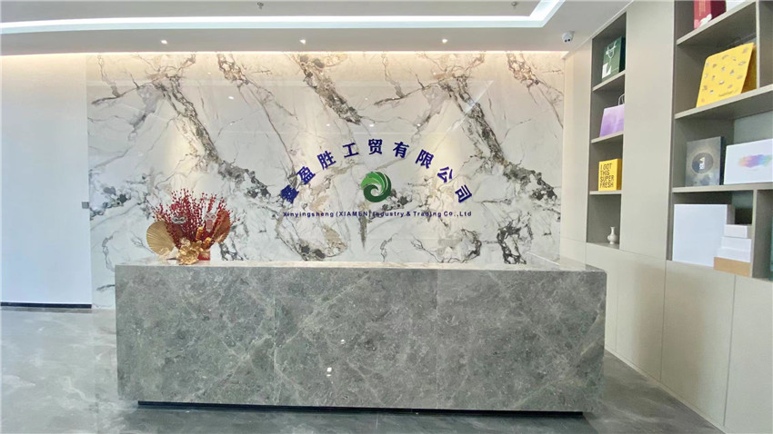 Xinyingsheng (Xiamen) Industry & Trading Co., Ltd. Paper Bag