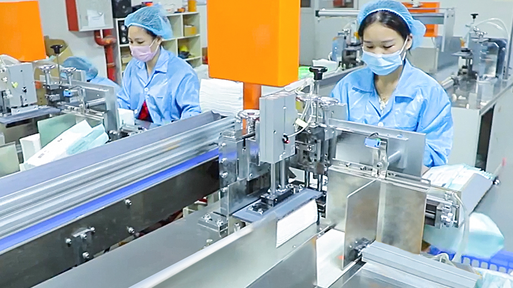 Foshan Yaotiaotu Cosmetics Co., Ltd. Cotton Pad