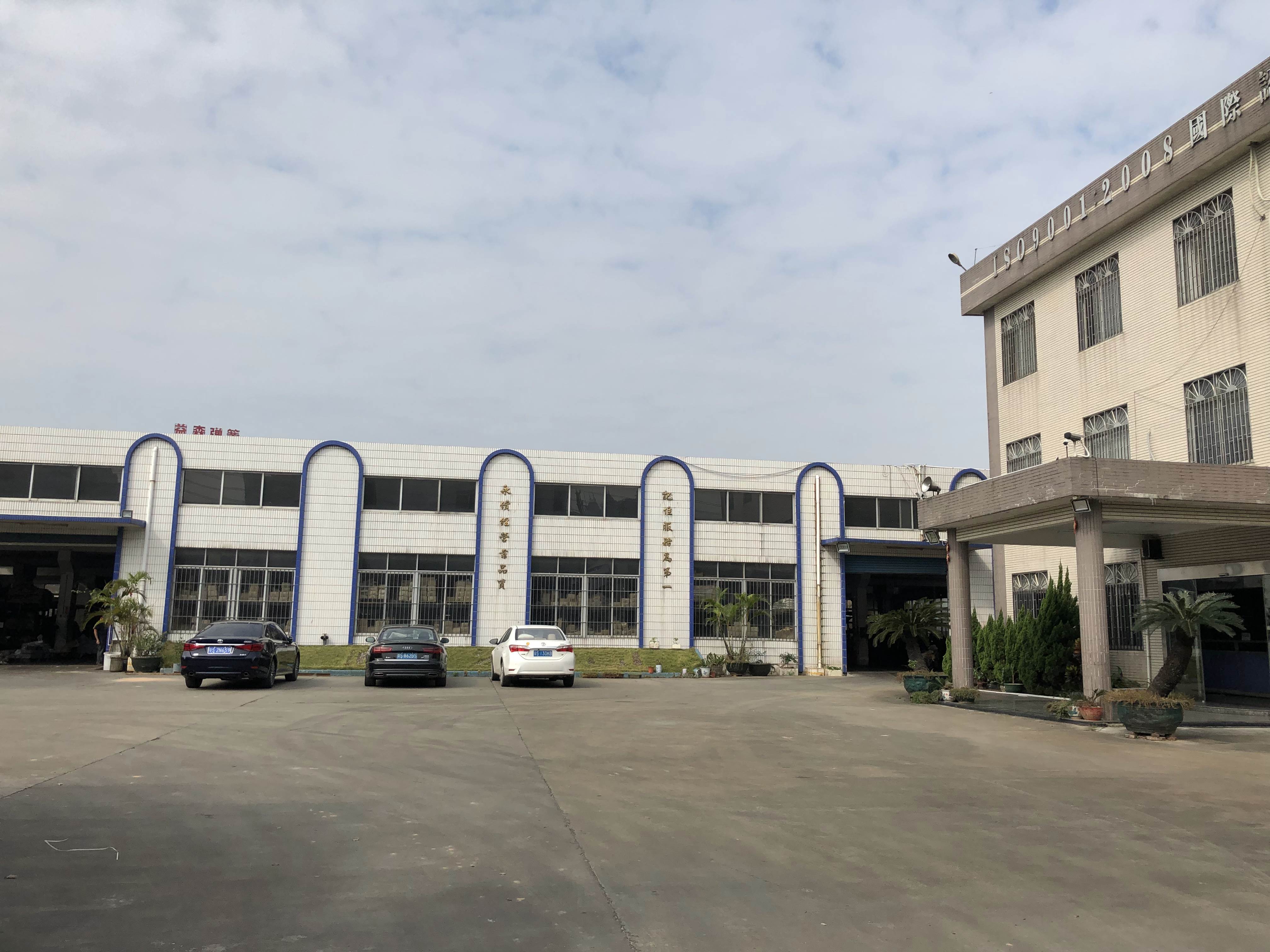 Dongguan Zhenxiang Machinery Co., Ltd. factory image 1
