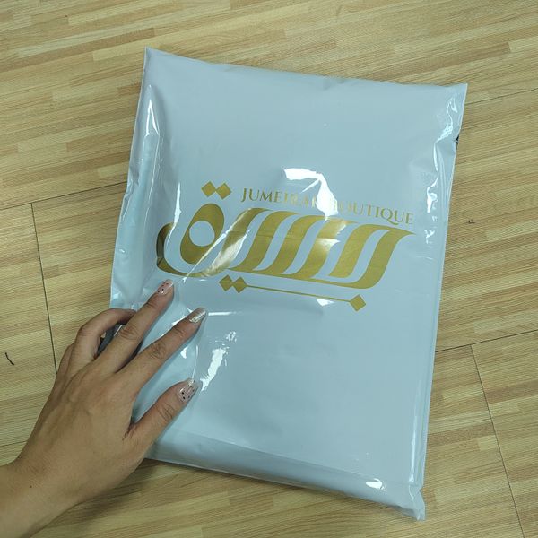 Plastic Shipping Bags White Self-adhesive Bulk Package Mailing Pouch Parcel For Packaging Vinted Shipping Bag Miler