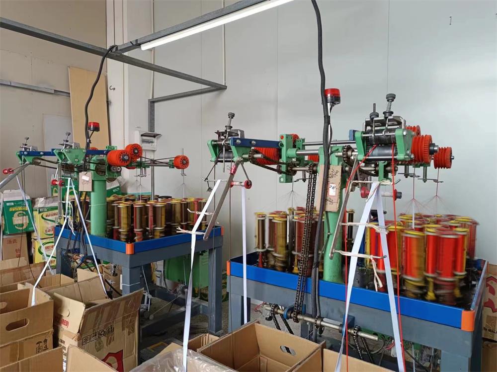 Xiamen Dongwei Textile Co., Ltd. Shoelaces