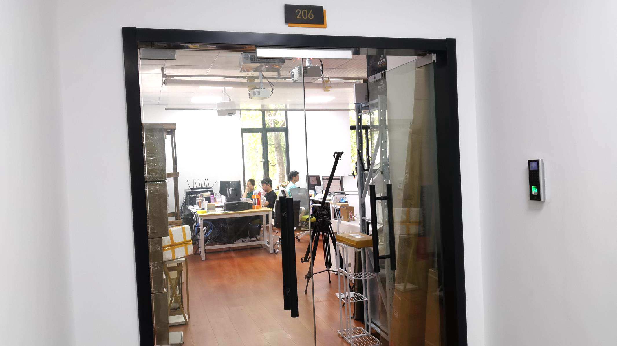 Nanjing Techlets International Trade Co., Ltd. Holographic Mesh Screen