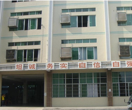 Foshan Shunde District Dong Yusheng Yang Technology Co., Ltd. Bug Zapper