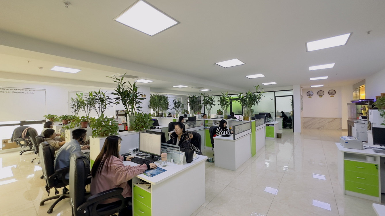Xi'an Pincredit Bio-tech Co., Ltd. factory image 3