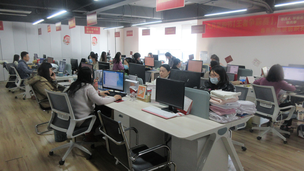 Changyi Hongbo Textile Co., Ltd. Baby Rompers