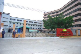 Yiwu Tina Craft Co., Ltd. Jewelry Boxes