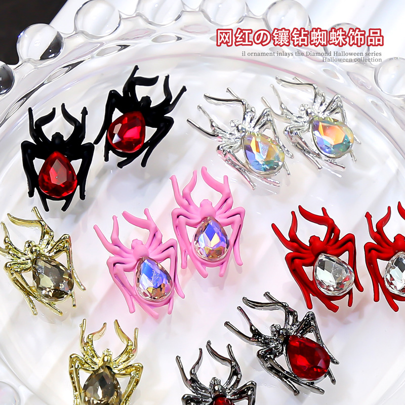 Nanchang Smelling Time Industrial Trade Co., Ltd. Bulk Y2K 2024 New Metal Alloy Rhinestone Big Nail Accessories Large Luxury Halloween Spider Nail Charms