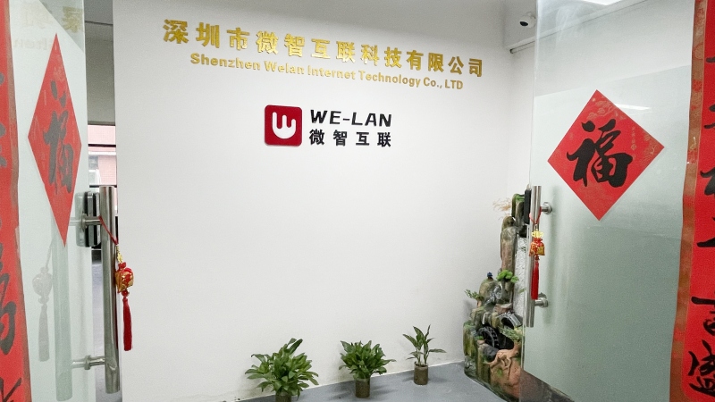 Shenzhen Weizhi Internet Technology Co., Ltd. factory image 1