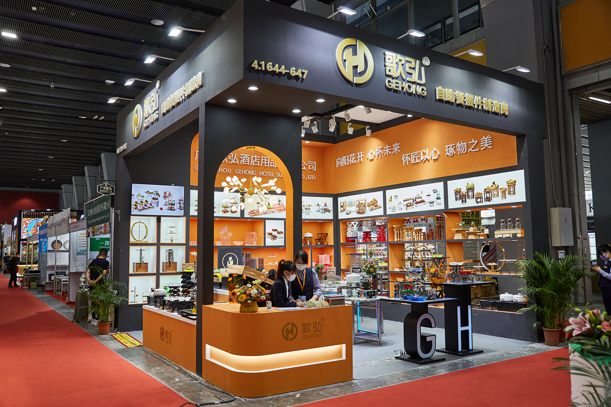 Guangzhou Gehong Hotel Supplies Co., Ltd. Buffet Display Stand