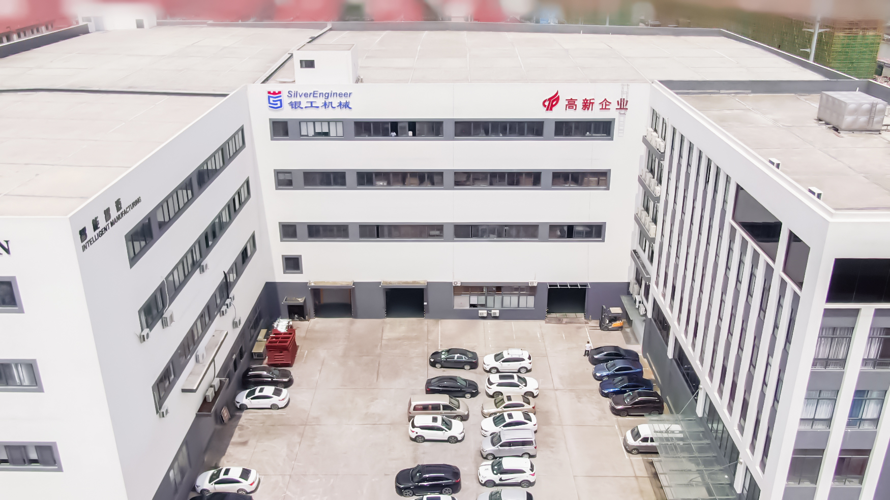 Zhejiang Silver Engineer Machinery Co., Ltd. Aluminum Foil Die Cutting Machine