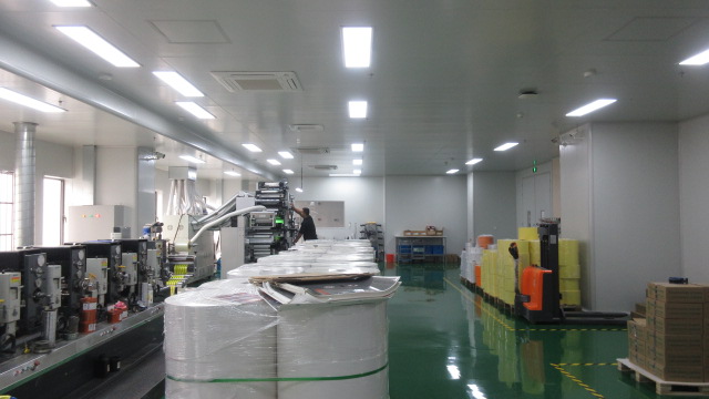 Gurong Print (Shanghai) Co., Ltd. Beverage Bottle Labels