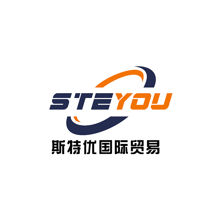 Gansu Steyou International Trade Co., Ltd. logo