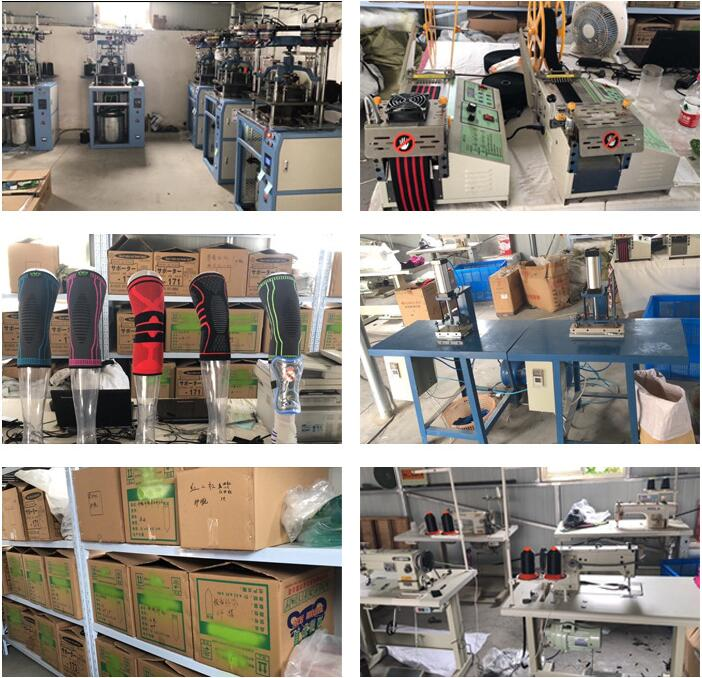 Hefei Harvest Sports Products Co., Ltd. ankle support