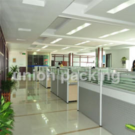 Guangzhou Union Packing Co., Ltd. packing machine