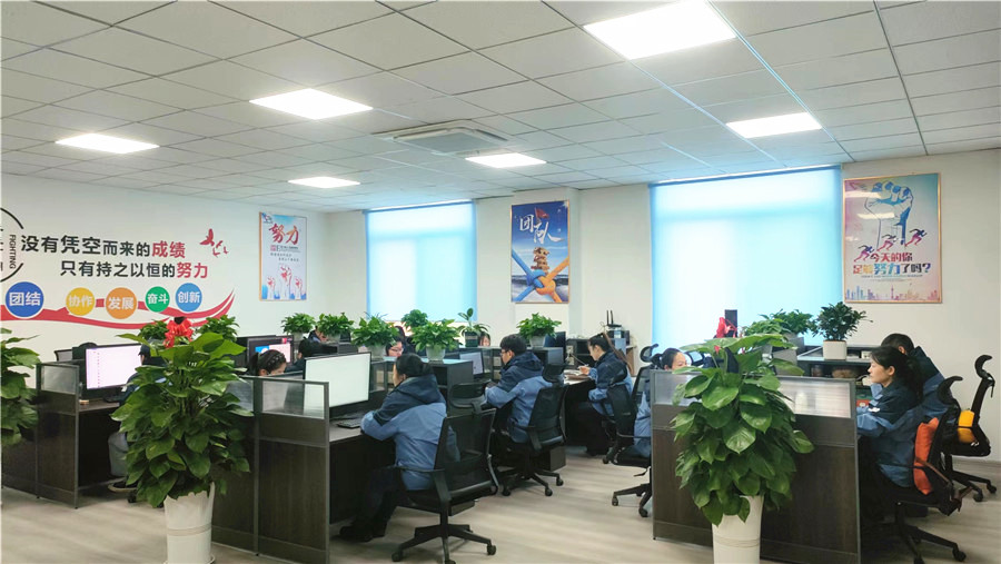 Jinan Jiezuo Advertising Co., Ltd. Beach Flags