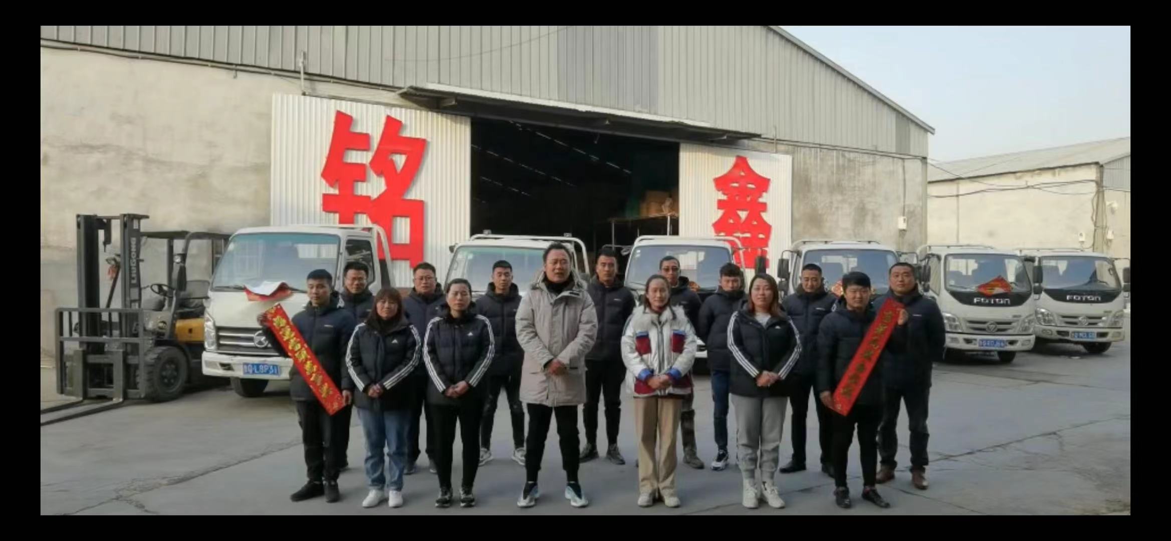 Shandong Mingxin Metal Products Co., Ltd. Convenience Store Shelves