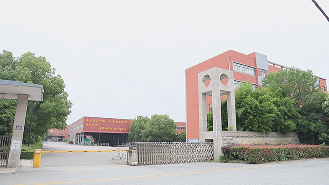 Suzhou Hongye Business Equipment Manufacturing Co., Ltd. Supermarket Shelves