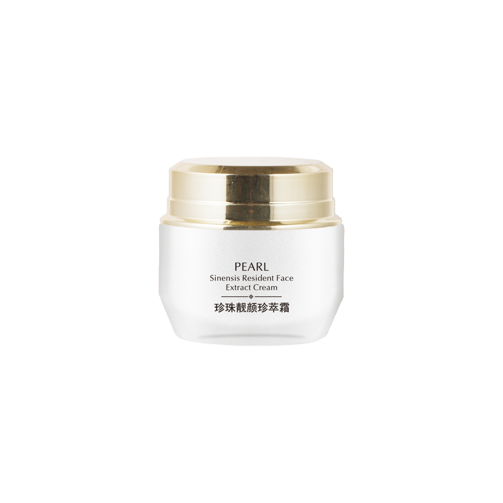 All Kinds Of Factory Supplier Face Cream Pearl Beauty Whitening Moisturizing Brightening Essence Hydrating Cream