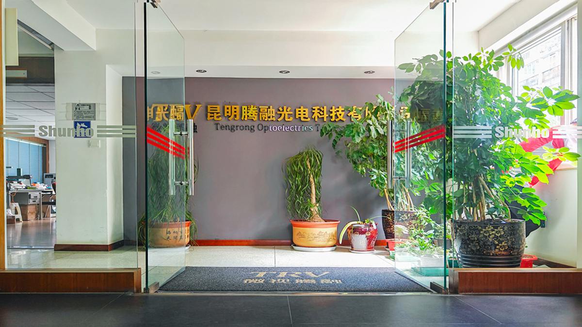 Kunming Tengrong Photoelectric Technology Co., Ltd. Thermal Imaging Scope