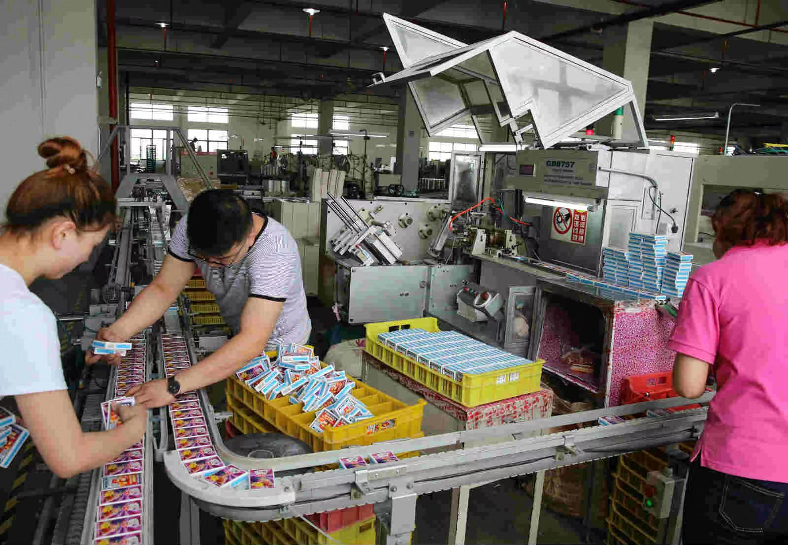 Yiwu Shuer E-Commerce Firm trading cards