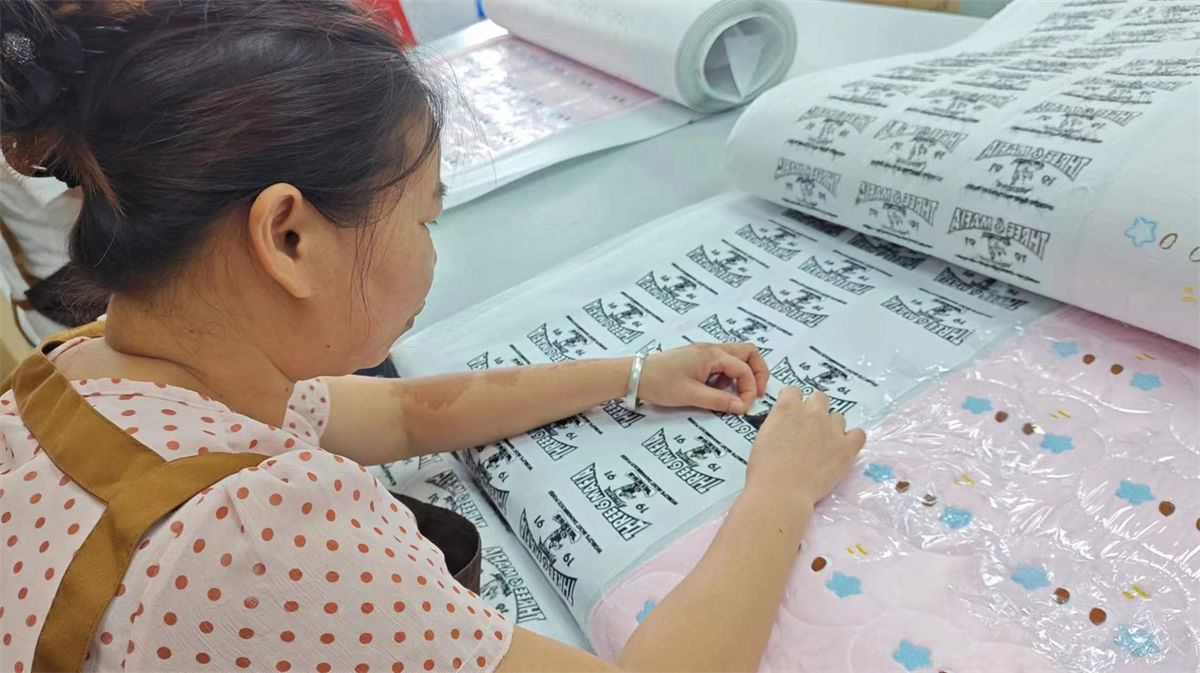 ChamGuan Weaving Co., Limited Chenille Patch
