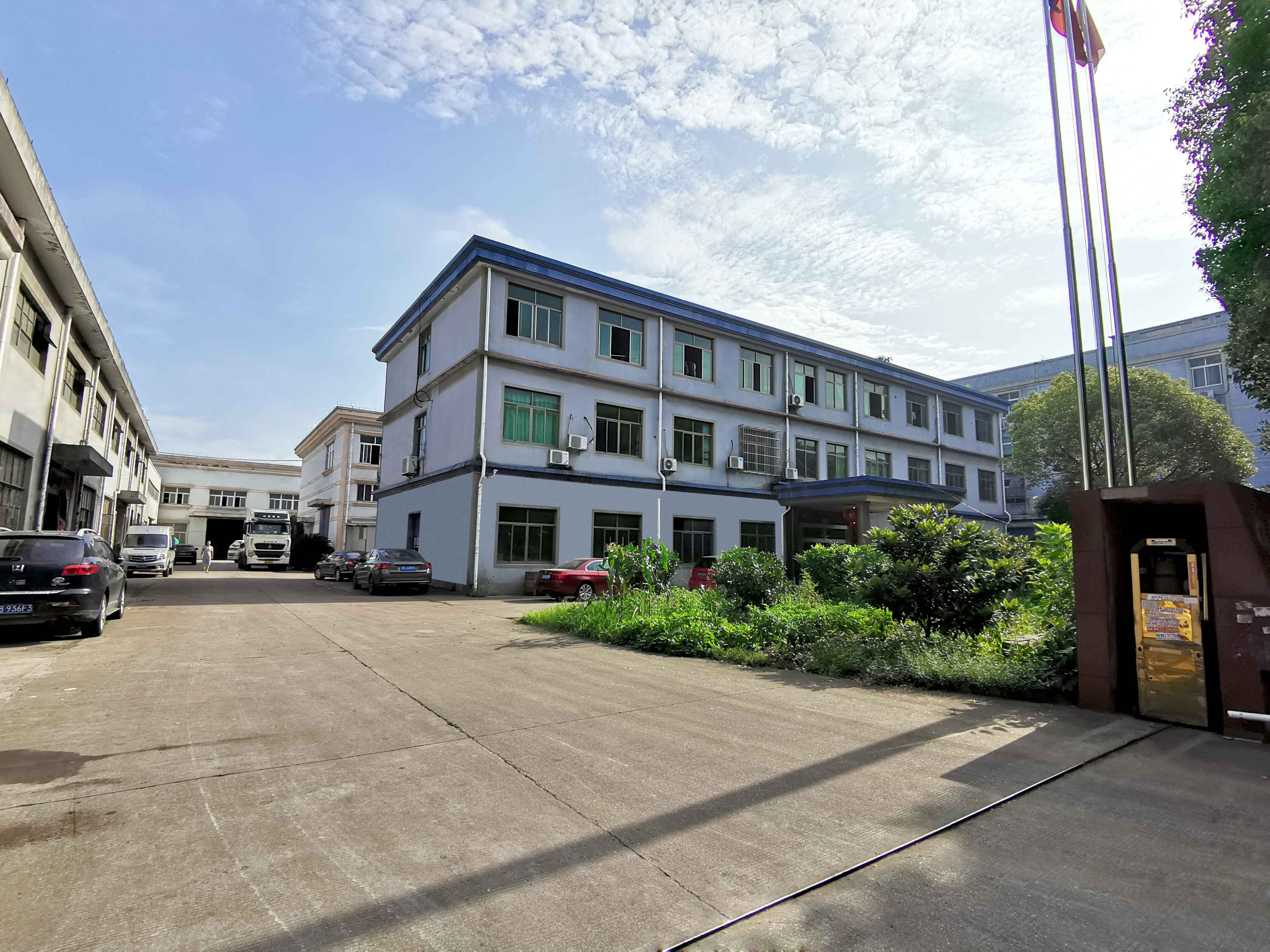 Ningbo Yihao Blinds Co., Ltd. Smart Blinds Chain Motor