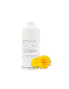 High Quality Concentrated Chrysanthemum Essential Oil Industrial Flavor Use Factory Direct Sale for Bakery and Beverage