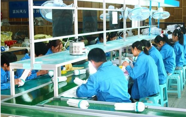 Shenzhen Ranpo Lighting Technology Co., Ltd. LED Panel Light