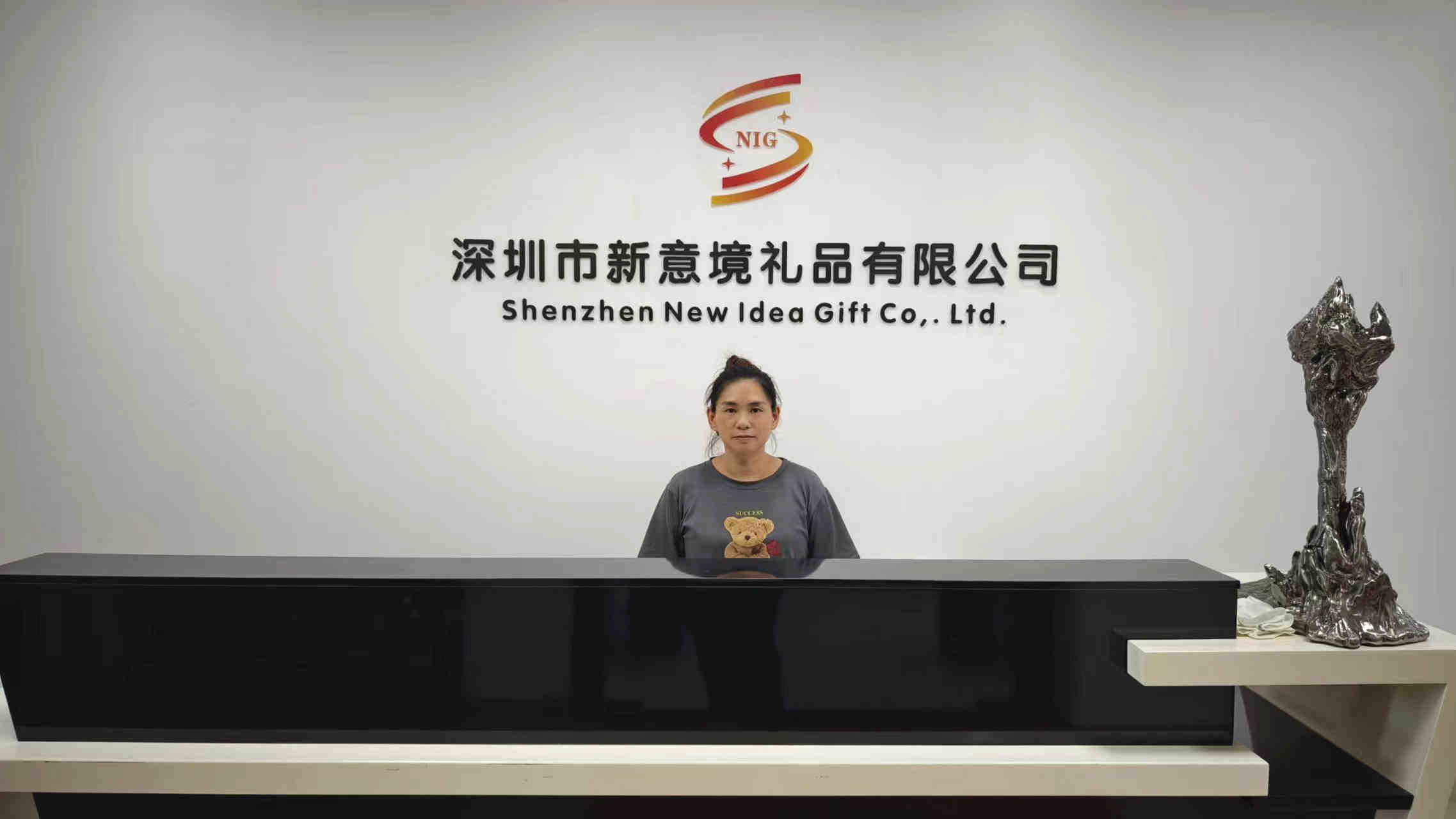 Shenzhen New Idea Gift Co., Ltd. Metal medal awards