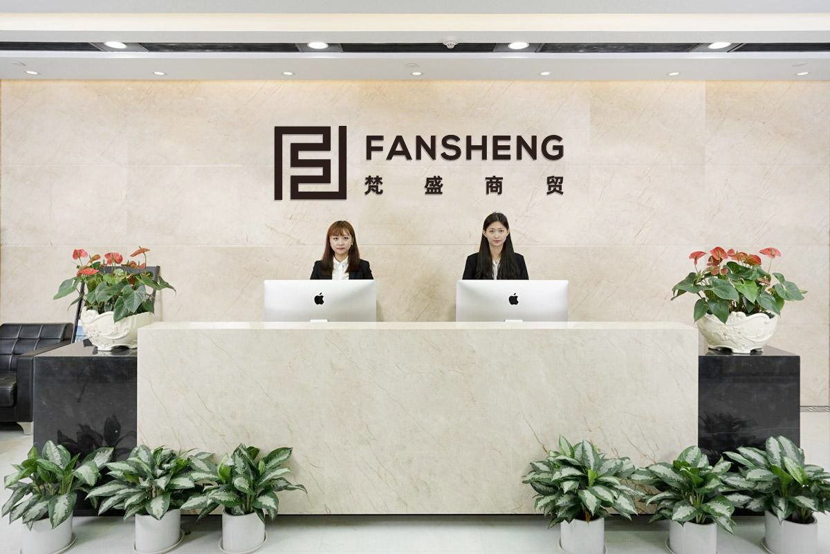Guangzhou Fansheng Trading Co., Ltd. T-shirt