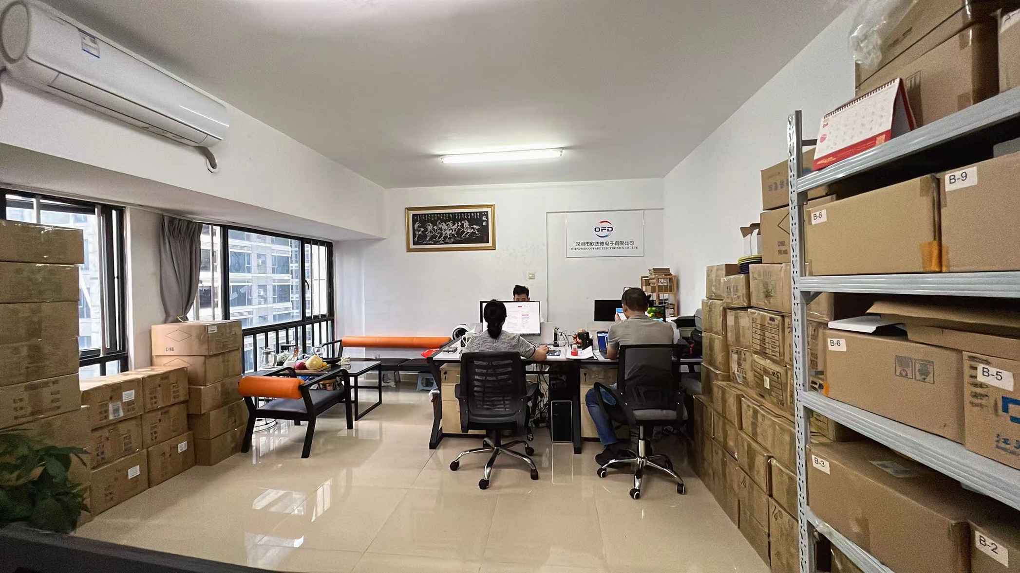 Shenzhen Oufade Electronics Co., Ltd. factory image 3