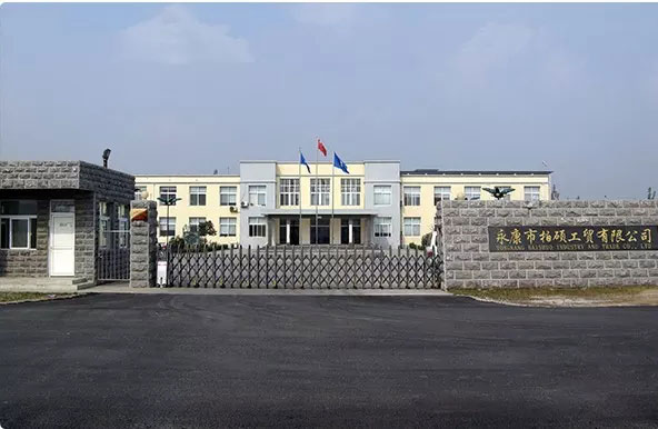 Zhejiang Baishuo Industry and Trade Co., Ltd. Electric city bike