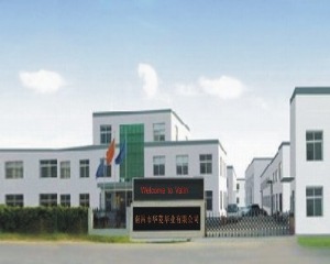 Nanchang Valin Pen Industry Co., Ltd. Fountain Pen